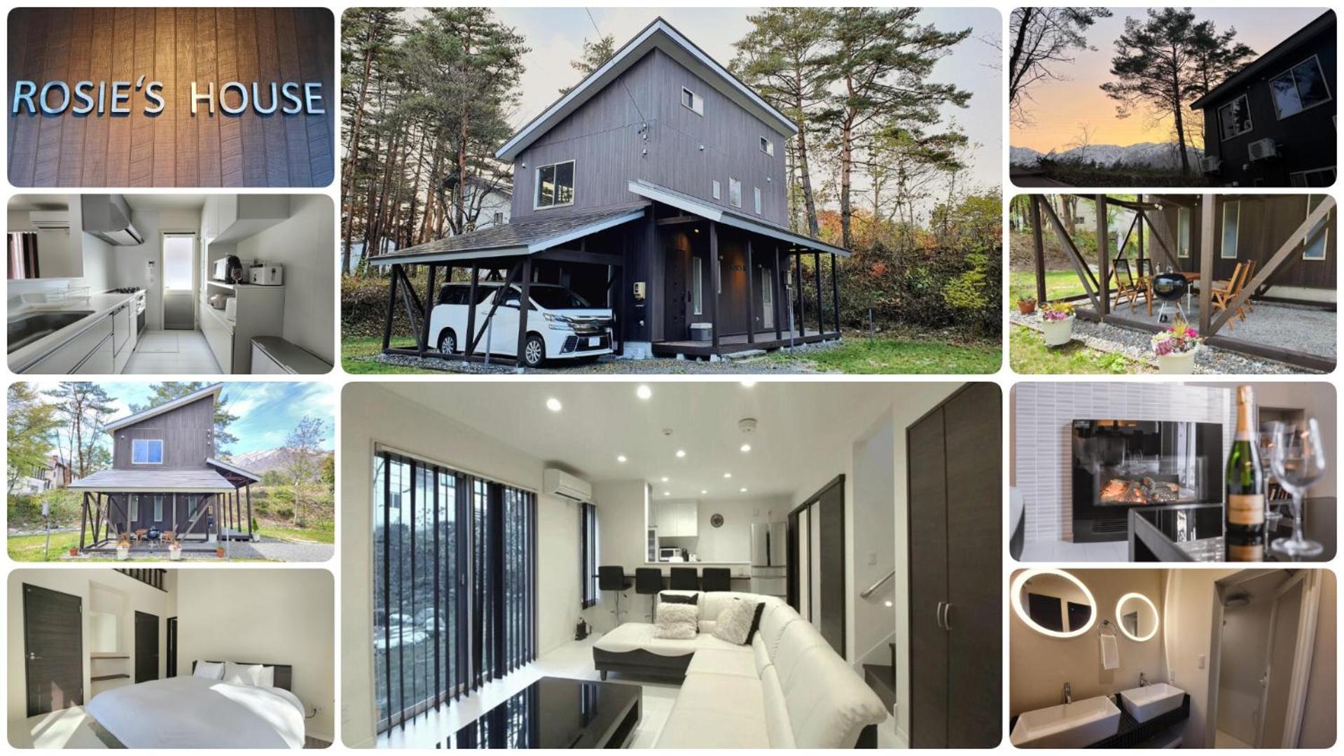 Rosie'S House Hakuba Apartment Екстериор снимка